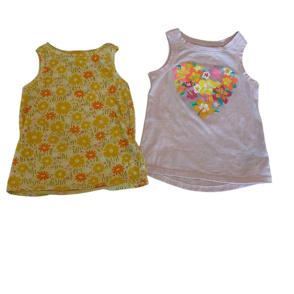 2T summer bundle